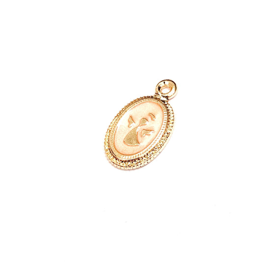 Rose Gold Plated Enamel Angel Figure Pendant - Pearl