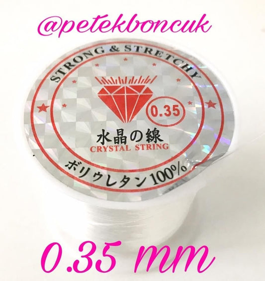 Misina 0.35mm